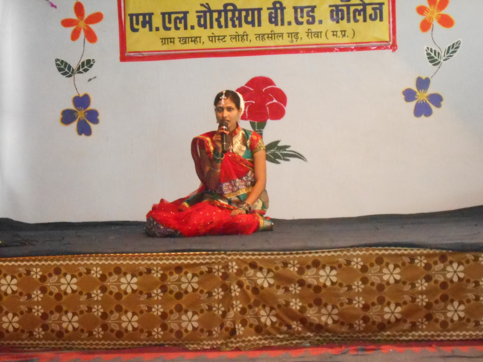 M.L. Chaurasiya B.Ed. College, Rewa
